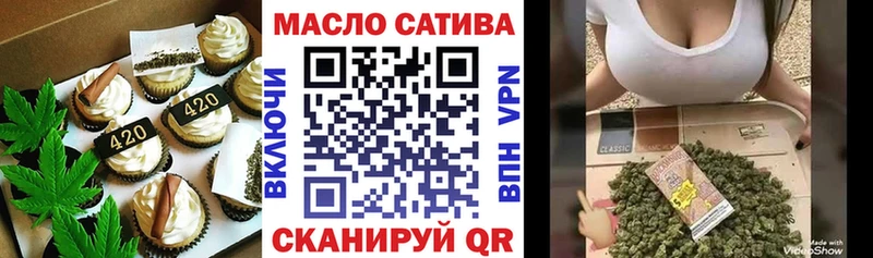 Canna-Cookies конопля  Купить  Тимашёвск 