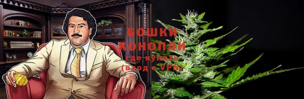 jwh Балахна