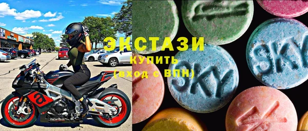jwh Балахна