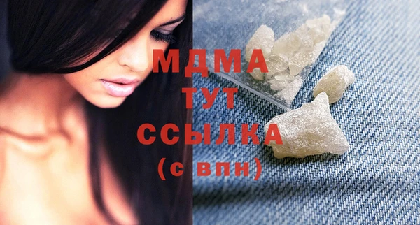 jwh Балахна
