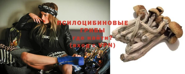 jwh Балахна