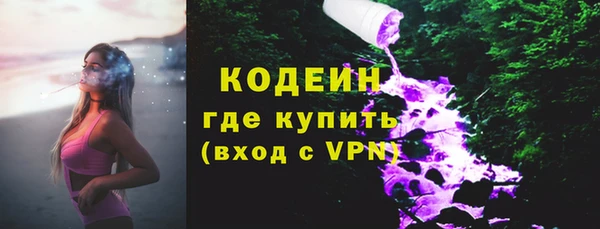 jwh Балахна