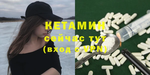 mdpv Балабаново