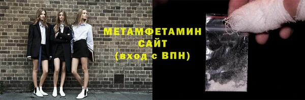 mdpv Балабаново