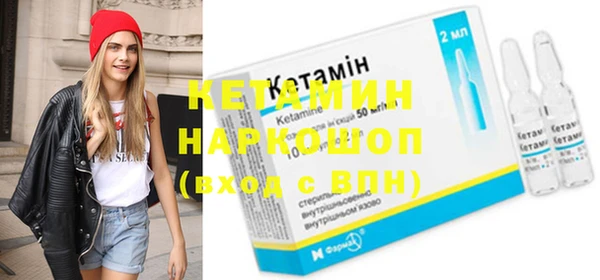 mdpv Балабаново