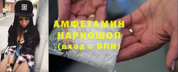 mdpv Балабаново