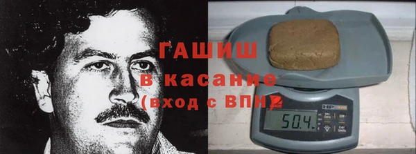 mdpv Балабаново