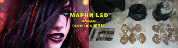 герыч Баксан