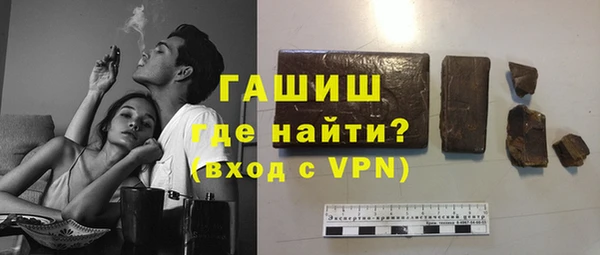 mdpv Балабаново