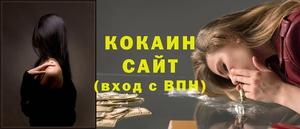 jwh Балахна