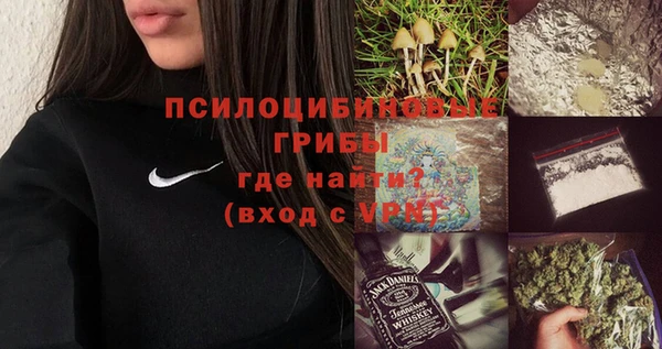 герыч Баксан