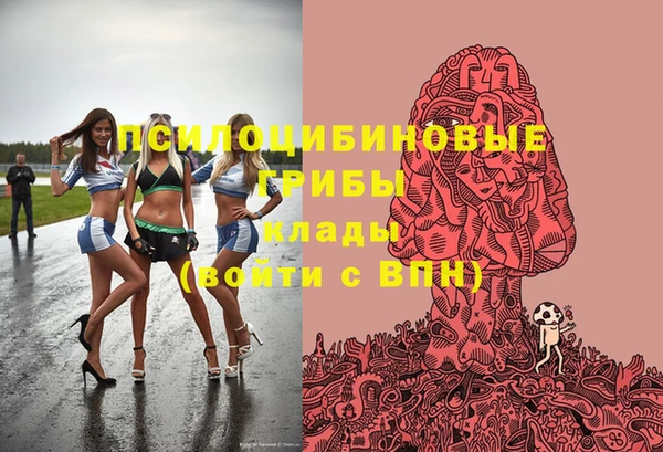 герыч Баксан