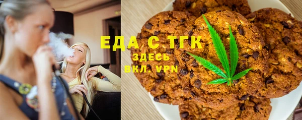jwh Балахна