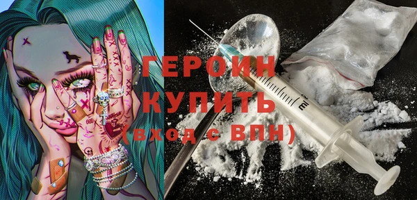 mdpv Балабаново