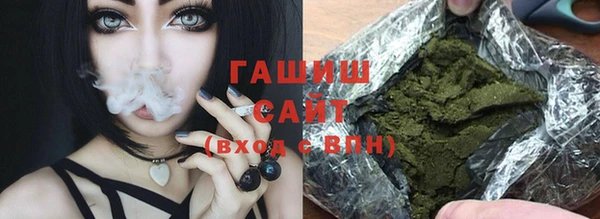 mdpv Балабаново