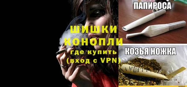 mdpv Балабаново