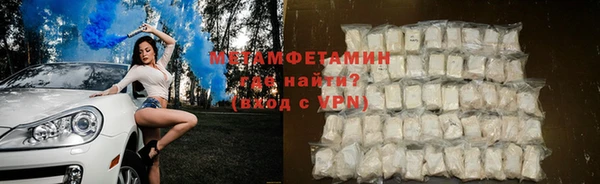jwh Балахна